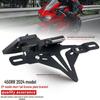 Kayue KOVE 450RR 2023 Держатель номерного знака с LED