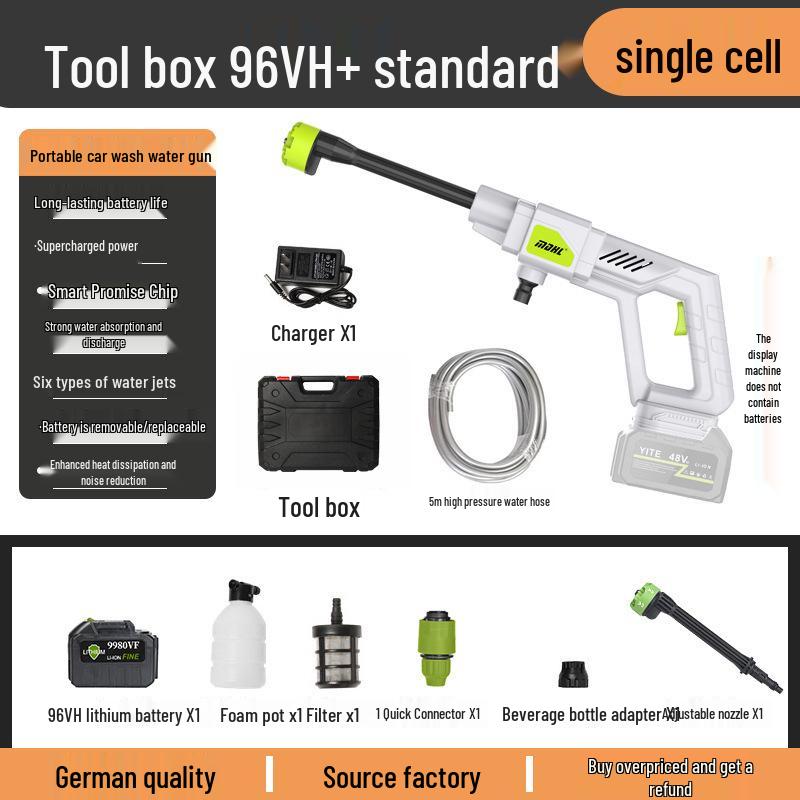 Беспроводной портативный литиевый пистолет для мойки автомобиля: Водяной пистолет высокого давления для домашнего использования