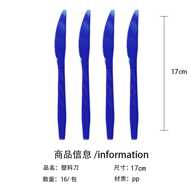 Blue Dinosaur Party Set Children'S Birthday Paper Plates Paper Cups Paper Towels Tableware Tablecloths Party Decorations