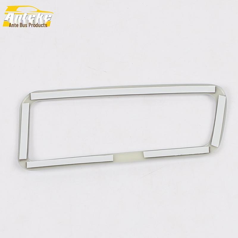 19 Тусон Декоративное кольцо и крышка переключателя противотуманных фар