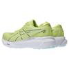 Asics Кроссовки Gel Kayano 30 Glow Yellow Женские Белые 1012B357-750