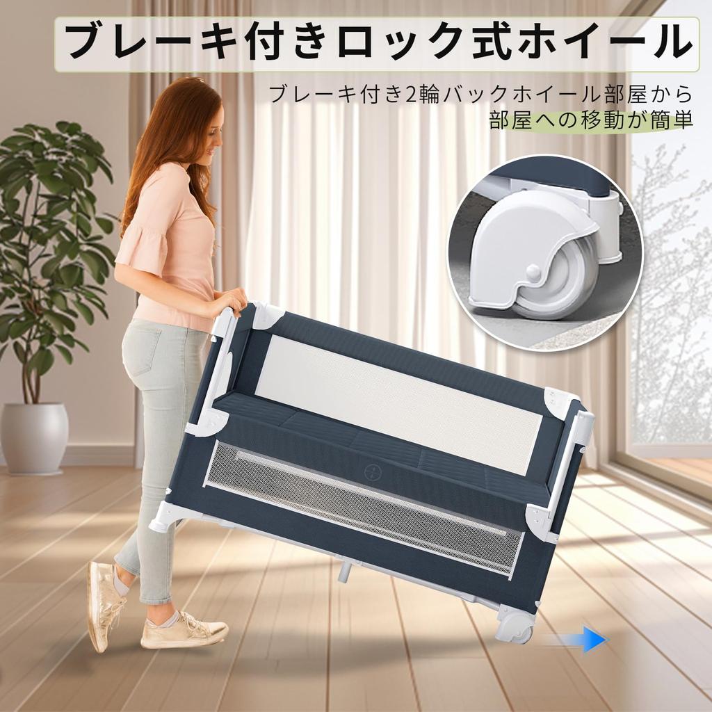 JZOOOZ Детская кроватка с пеленальным столиком с легким противомоскитным пологом для новорожденных, подвесным органайзером, идеально подходит в качестве подарка для новорожденного, для совместного сна (Размер 115x65x75см)