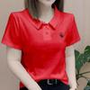 Women's Embroidered Loose-Fit Polo Shirt - Short Sleeve, Age-Reducing Summer Top