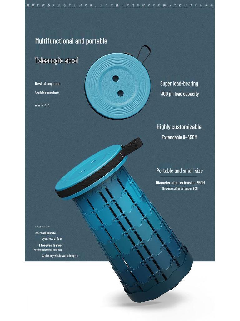 Douyin Mountain Sturdy Portable Telescopic Folding Stool