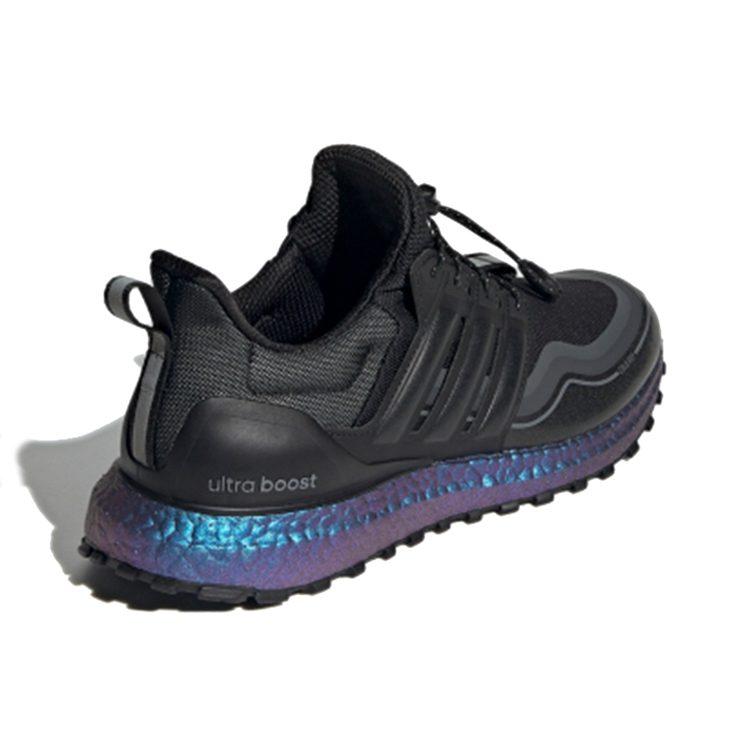 UltraBoost Iss Национальная лаборатория США x UltraBoost Adidas Cold.RDY Dna 'Core Black' H05257