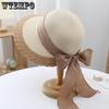 Women's Straw Hat Sun Hat Foldable Large Eave Sun Hat Sun Protection and Face Covering Summer Hat