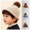 Windproof Children Head Cap Keep Warm Beanie Cap Comfortable Kids Winter Hat  Winter