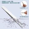 HEXATIZO Nose Hair Trimmer, Stainless Steel, with Leather Case, Silver