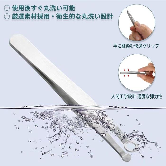 HEXATIZO Nose Hair Trimmer, Stainless Steel, with Leather Case, Silver