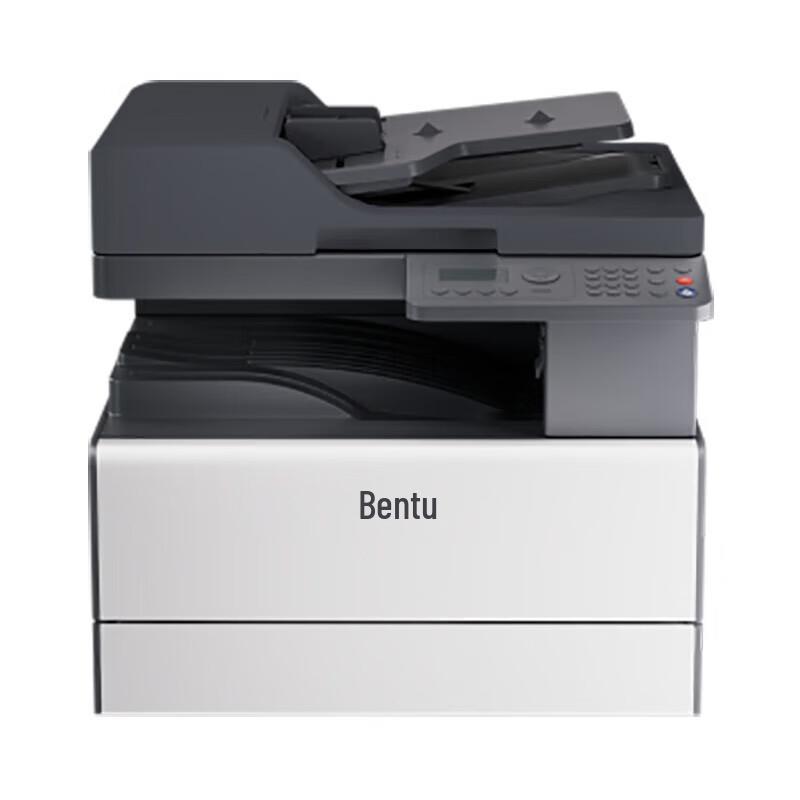 Pantum BM236ADN A3/A4 Monochrome Laser Multifunction Printer CN plug (adapter included)