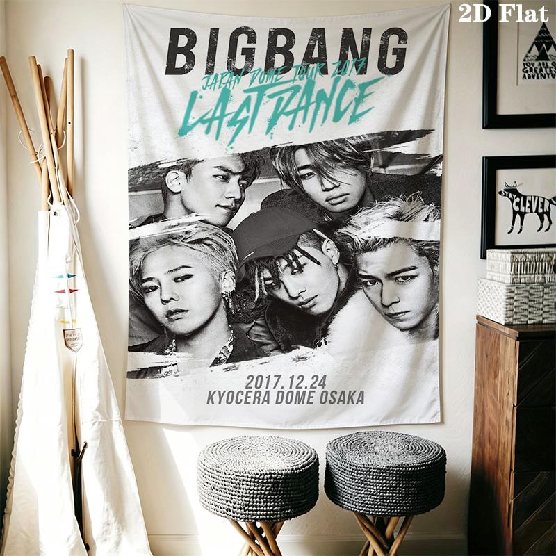 Big Bang Last Dance Concert Poster Bedding 1 Duvet Cover 2 Pillowcase Without Core Soft And Comfortable Christmas Birthday Gift