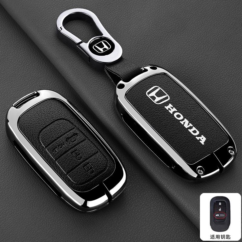 Zinc Alloy Leather Car Remote Key Case Fob Cover ring For Honda 2023 2024 2025 For Civic for Accord For CR-V For HR-V For Pilot