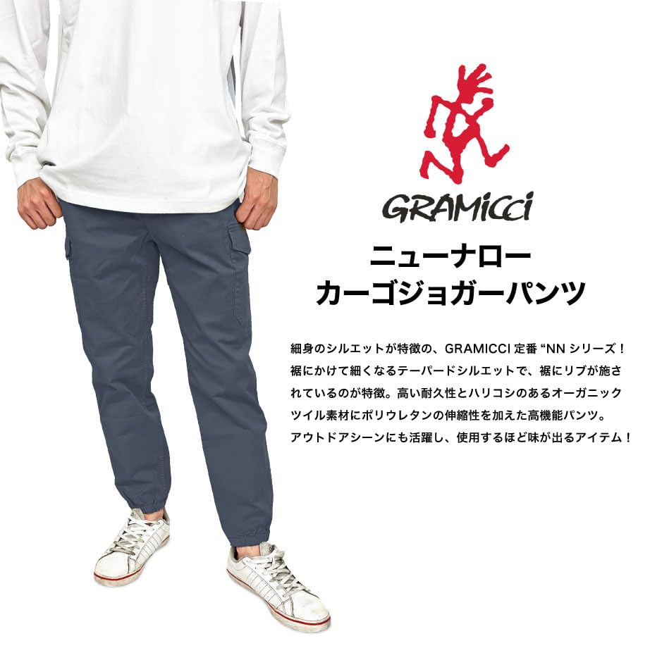 Брюки-джоггеры карго Gramicci New Narrow, брюки для скалолазания, лимитированная серия для Японии, GMP4-FJP01 (С, ЧЕРНЫЙ)