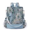 Casual Backpack Women's Fashion Print Large Capacity Anti-theft Backpack