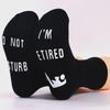 Spot 'Do Not Disturb, I Am Retired' Non-Slip Cotton Mid-Tube Socks