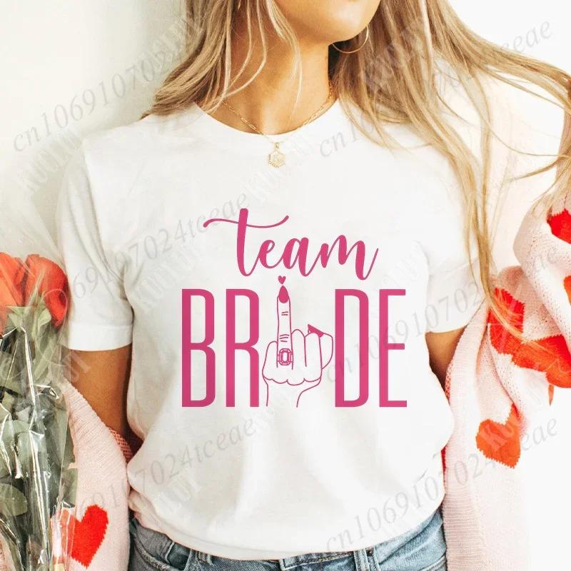 Топы с графическим обручальным кольцом для женщин, футболка для невесты, футболка для девочек, прощальная вечеринка, девичник, девичник, девичник, вечеринка, свадебный душ