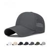 1Pc Summer Outdoor Hiking Light and Thin Punched Breathable Quick-drying Cap Men and Women Advanced Sense Solid Color Mountaineering Sunshade