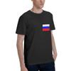 Футболка с флагом России, мужская одежда, рубашки для мужчин, хлопковые повседневные футболки Four Seasons для мужчин, футболки для женщин и молодых женщин