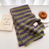 Small Fresh Literary And Artistic Color Matching Wool Knitted Scarf Medium And Long Shawl Scarf Versatile Warm For Women