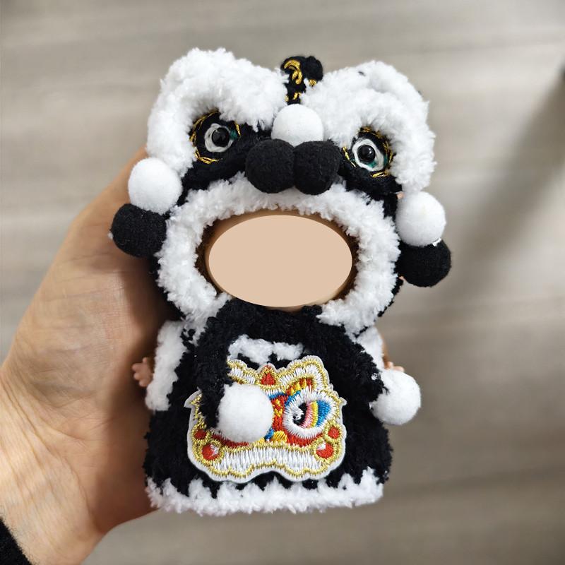 [Cloth Only] 10cm Doll Clothes Handmade Tiger-head lion Dance Set Adorable & Fashionable Doll Clothing Set Replacement