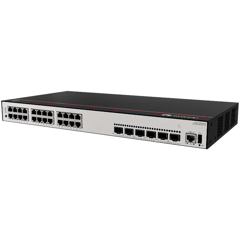 Huawei Kunling S5735S-L24P4XE-A3 Managed PoE Switch