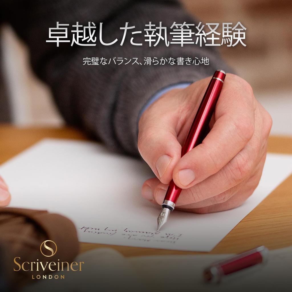 Scriveiner Finest Premium перьевая ручка Привлекательная красота хромированная отделка Schmidt перо Идеально подходит для мужчин и женщин Профессиональное рабочее место руководителя Элегантный