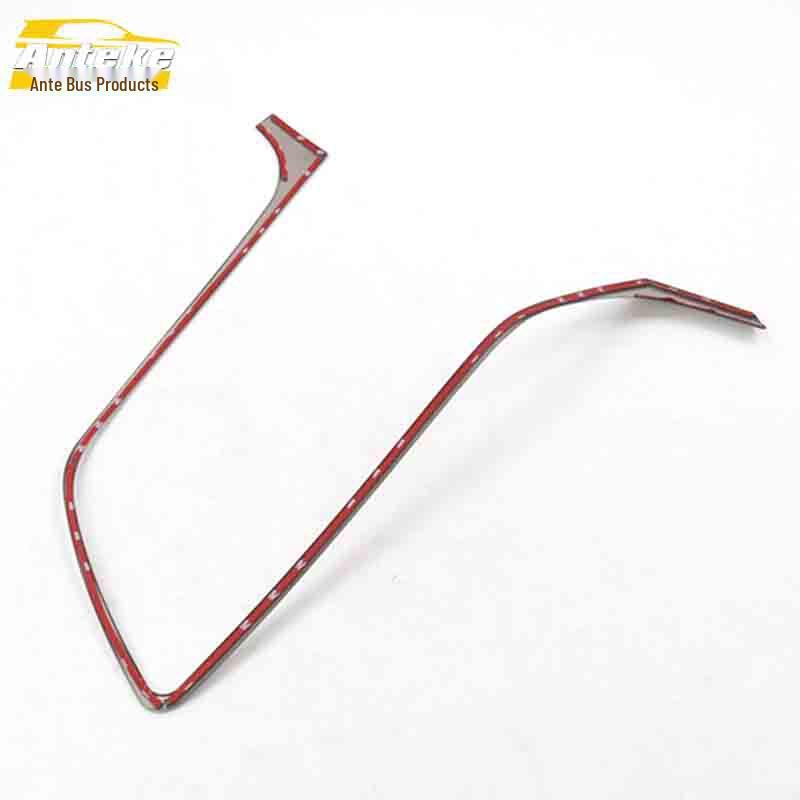 GL6 Stainless Steel Center Console Decorative U-Shaped Bright Ring and Gear Shift Cup Sticker