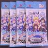 weiss schwarz Бустерный набор Hololive Production Набор из 4 штук