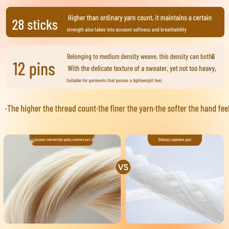 Caiyang Hengyuanxiang Men's Pure Cashmere Pullover Sweater