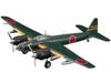 Hasegawa 1/72 Japan Navy Aircraft Factory P1Y1 Land Bomber Galaxy Type 11 E47