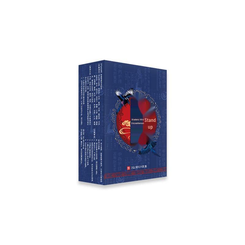 Golden Vision Mugwort Cooling & Soothing Eye Patches