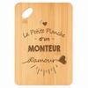 Planche À Découper - PLANETEE - Monteur D'amour - Bambou - 30x20x1 Cm - Trou D'accroche 24 Mm