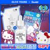Сыворотка S.NATURE Aqua Squalane 50 мл + Рефилл 50 мл + Косметичка Hello Kitty