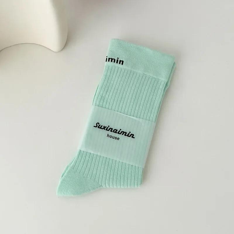 Модные носки с буквенным принтом, женские хлопковые дышащие спортивные носки, средние носки, однотонные длинные носки в японском спортивном стиле