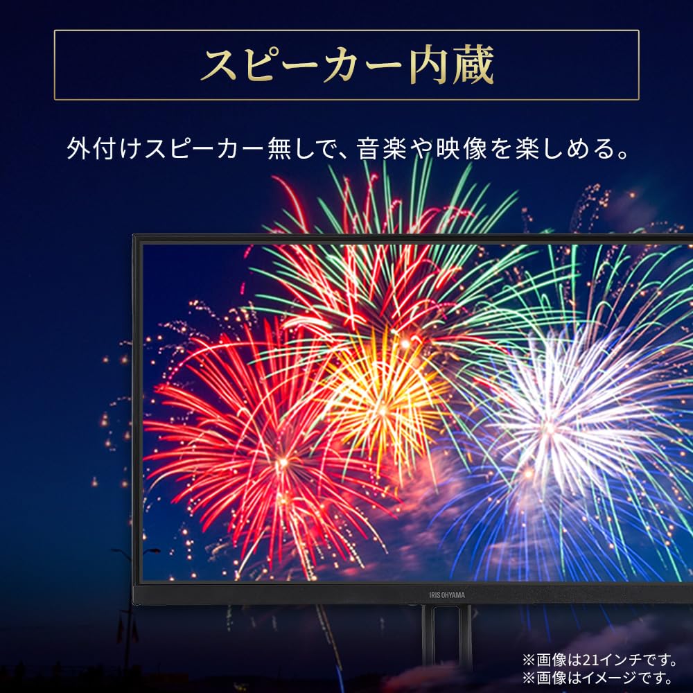 Iris Ohyama Монитор typeC питание дисплей 27 дюймов Черный DC-BF274S-B