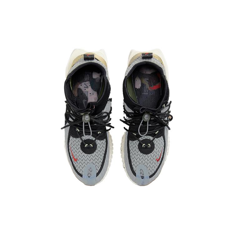Nike Flow 2020 Ispa Se Сумеречное болото CW3045-300