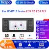 7inch 2 Din Android 13 Car Multimedia Player For BMW X5 11 E53 E39 M5 1996-2003 Stereo GPS Navigation Audio Intelligent Carplay 4G Auto Radio