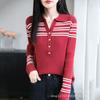 Multicolor Striped Lapel Scissor Cut Long-sleeved Knitted Sweater for Women, Spring and Autumn, Youthful, College-style Sweater, Slimming Top
