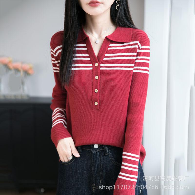 Multicolor Striped Lapel Scissor Cut Long-sleeved Knitted Sweater for Women, Spring and Autumn, Youthful, College-style Sweater, Slimming Top