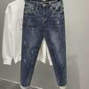 Men's 2024 Spring/Summer Korean Style Slim Fit Jeans - Trendy, Slim, Elastic, Scratched Design