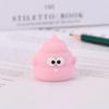 1pc Creative Mini Cute Poop Pencil Sharpener for Elementary School Students Convenient Pencil Sharpener Children's Reward Gift