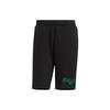 adidas originals Men's H49561