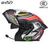3C Certified Bluetooth-equipped electric motorcycle helmet, unisex, full-face helmet, suitable for all seasons, safety helmet, open-face helmet
