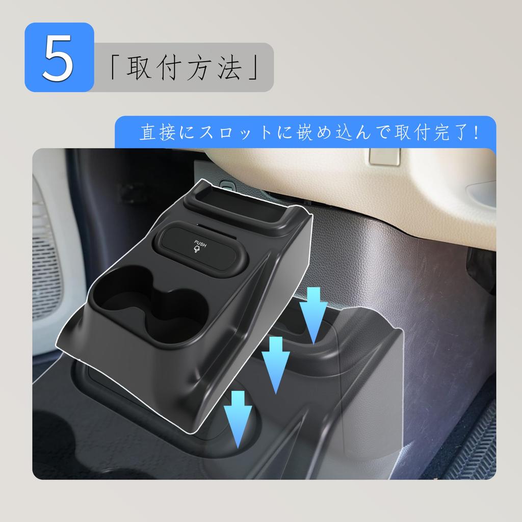 Oattun JF5 Консольный бокс NBOX Custom JF5 JF6 Консольный бокс Автомобильный ящик для хранения Подстаканник Мусорное ведро Автомобильные аксессуары N-BOX Специально для автомобиля