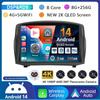 Автомагнитола Android 14 для Ford Fiesta Mk 6 2009 - 2018 2 DIN Навигация GPS Carplay Авторадио Стерео Мультимедийный Головной Блок 5G LET WIFI