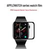 Защитная пленка для Apple Watch iWatch Series 8/7 (45/41/38/40/42/44 мм) Пленка ПММА