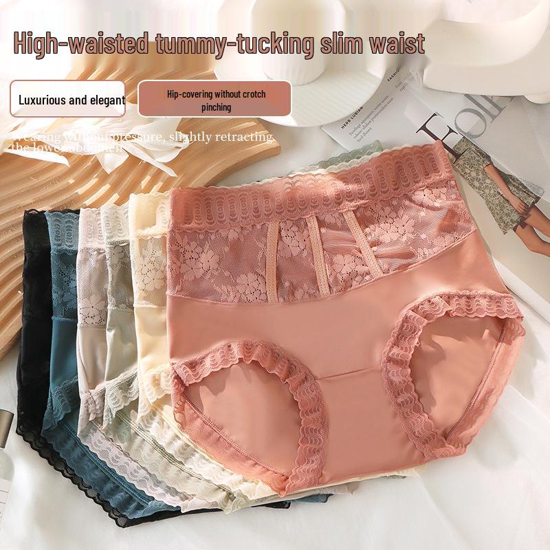 Plus Size Women's High-Waisted Lace Seamless Briefs – Breathable, Tummy Control, Hip Lift, Antibacterial Crotch.