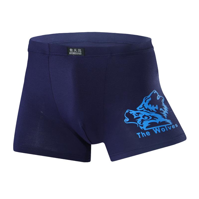 Модальное мужское нижнее белье с утягивающим эффектом средней талии, мужское дышащее и удобное четырехугольное мужское нижнее белье из бамбукового волокна