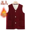 Women's Plus Velvet Warm Vest