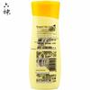 Liushen Wormwood Nourishing Body Wash and Walch Foaming Hand Wash Set